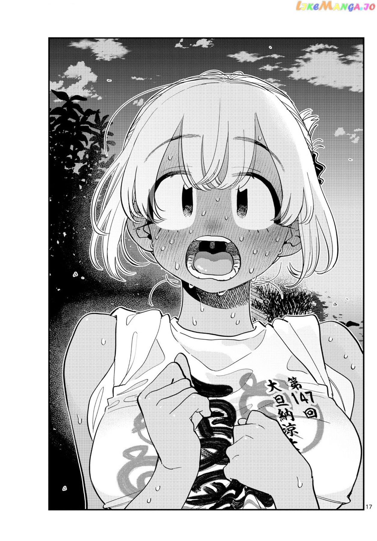 Komi Can